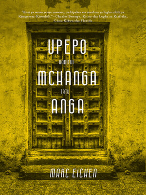 cover image of Upepo, Mchanga, Anga